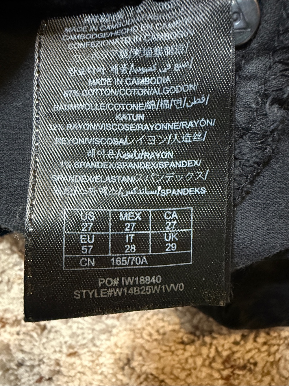 Guess Black Skinny Pants - Picture 3 of 7